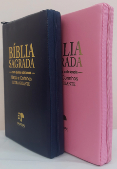 2 biblias com ajudas adicionais e harpa letra gigante - capa com ziper azul marinho + rosa lisa