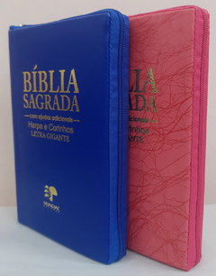 2 biblias com ajudas adicionais e harpa letra gigante - capa com ziper azul royal + pink raiz