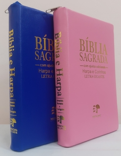Bíblia do casal letra gigante com harpa capa com ziper - azul royal + rosa lisa na internet