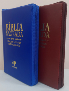 2 biblias com ajudas adicionais e harpa letra gigante - capa com ziper azul royal + vinho