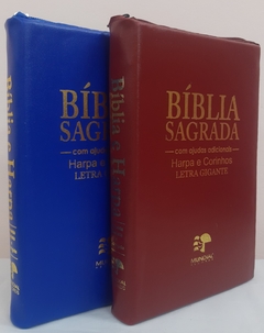 Bíblia do casal letra gigante com harpa capa com ziper - azul royal + vinho na internet