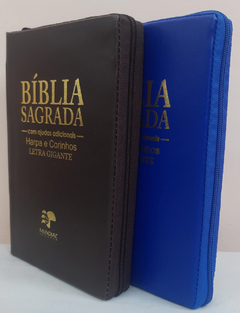 2 biblias com ajudas adicionais e harpa letra gigante - capa com ziper café + azul royal