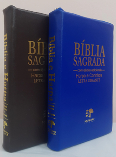 2 biblias com ajudas adicionais e harpa letra gigante - capa com ziper café + azul royal - comprar online