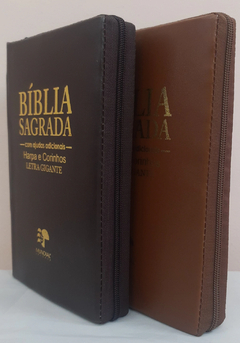 2 biblias com ajudas adicionais e harpa letra gigante - capa com ziper café + caramelo