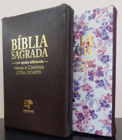 Bíblia do casal letra gigante com harpa - capa com ziper café + floral roxa