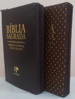 2 biblias com ajudas adicionais e harpa letra gigante - capa com ziper café + marrom bolinhas