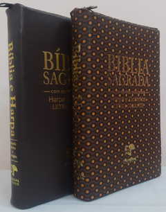 2 biblias com ajudas adicionais e harpa letra gigante - capa com ziper café + marrom bolinhas - comprar online