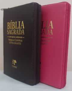 2 biblias com ajudas adicionais e harpa letra gigante - capa com ziper café + pink lisa