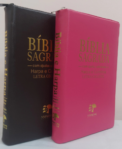 2 biblias com ajudas adicionais e harpa letra gigante - capa com ziper café + pink lisa - comprar online