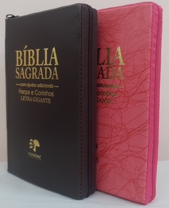 Bíblia do casal letra gigante com harpa capa com ziper - café + pink raiz - comprar online