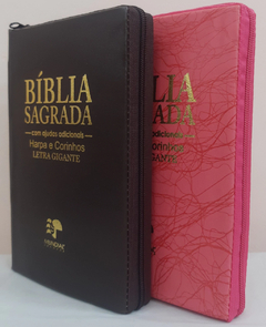 2 biblias com ajudas adicionais e harpa letra gigante - capa com ziper café + pink raiz