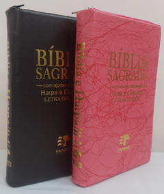2 biblias com ajudas adicionais e harpa letra gigante - capa com ziper café + pink raiz - comprar online