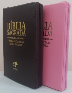 Bíblia do casal letra gigante com harpa capa com ziper - café + rosa lisa - comprar online