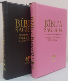 2 biblias com ajudas adicionais e harpa letra gigante - capa com ziper café + rosa lisa - comprar online