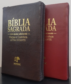 2 biblias com ajudas adicionais e harpa letra gigante - capa com ziper café + vinho