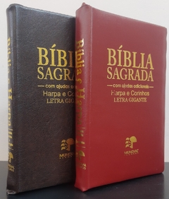 2 biblias com ajudas adicionais e harpa letra gigante - capa com ziper café + vinho - comprar online