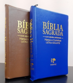 Bíblia do casal letra gigante com harpa capa com ziper - caramelo + azul royal na internet