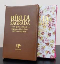 Bíblia do casal letra gigante com harpa capa com ziper - caramelo + floral rosa - comprar online