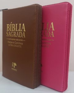 2 biblias com ajudas adicionais e harpa letra gigante - capa com ziper caramelo + pink lisa