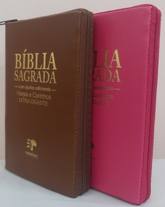Bíblia do casal letra gigante com harpa capa com ziper - caramelo + pink lisa