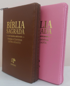 2 biblias com ajudas adicionais e harpa letra gigante - capa com ziper caramelo + rosa lisa