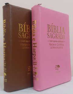 2 biblias com ajudas adicionais e harpa letra gigante - capa com ziper caramelo + rosa lisa - comprar online