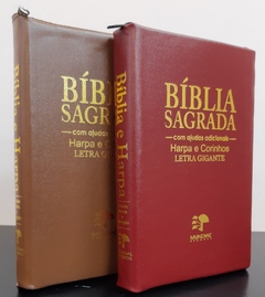 Bíblia do casal letra gigante com harpa capa com ziper - caramelo + vinho - comprar online