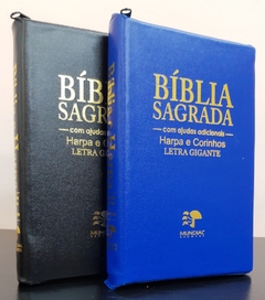 2 biblias com ajudas adicionais e harpa letra gigante - capa com ziper preta + azul royal - comprar online