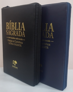 Bíblia do casal letra gigante com harpa capa com ziper - preta + azul marinho