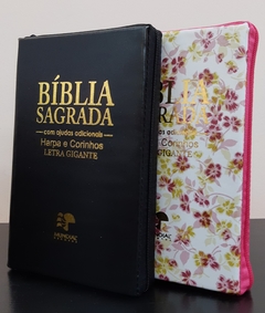 Bíblia do casal letra gigante com harpa capa com ziper - preta + floral rosa