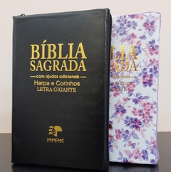 Bíblia do casal letra gigante com harpa - capa com ziper preta + floral roxa