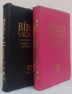 Bíblia do casal letra gigante com harpa capa com ziper - preta + pink lisa na internet