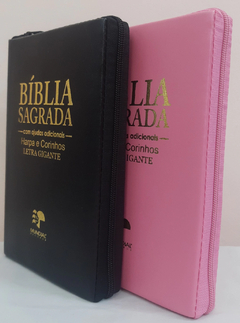 2 biblias com ajudas adicionais e harpa letra gigante - capa com ziper preta + rosa lisa