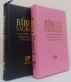2 biblias com ajudas adicionais e harpa letra gigante - capa com ziper preta + rosa lisa - comprar online