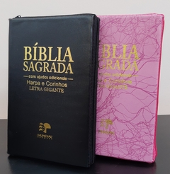 Bíblia do casal letra gigante com harpa - capa com ziper preta + rosa raiz