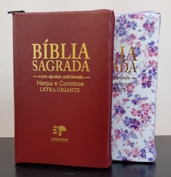Bíblia do casal letra gigante com harpa - capa com ziper vinho + floral roxa