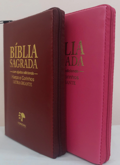 2 biblias com ajudas adicionais e harpa letra gigante - capa com ziper vinho + pink lisa