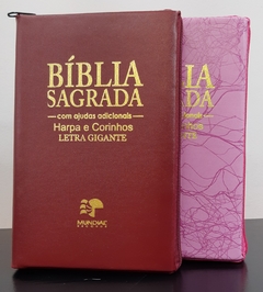 Bíblia do casal letra gigante com harpa capa com ziper - vinho + rosa raiz