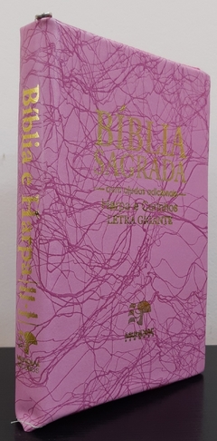 Bíblia sagrada com ajudas adicionais e harpa letra gigante capa com ziper rosa raiz - comprar online