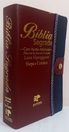 Bíblia letra hipergigante com harpa + caneta - capa vinho e azul - comprar online