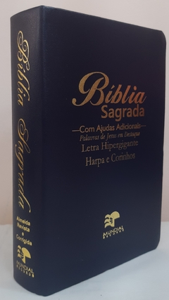 Bíblia letra hipergigante com harpa - capa luxo azul marinho - comprar online