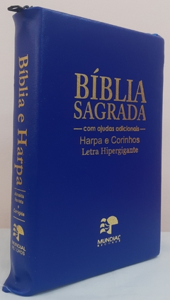 Bíblia sagrada com ajudas adicionais e harpa letra hipergigante - capa com zíper azul royal - comprar online