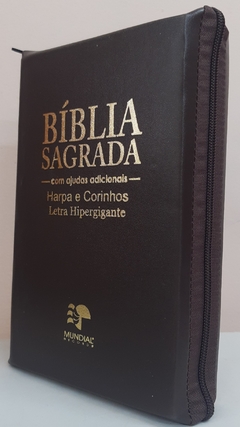 Bíblia letra hipergigante com harpa - capa com zíper marrom lisa