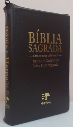 Bíblia letra hipergigante com harpa - capa com zíper marrom lisa - comprar online
