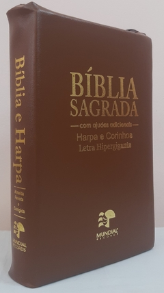 Bíblia sagrada com ajudas adicionais e harpa letra hipergigante - capa com zíper caramelo - comprar online