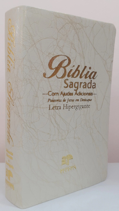 Bíblia sagrada com ajudas adicionais letra hipergigante - capa luxo bege raiz - comprar online