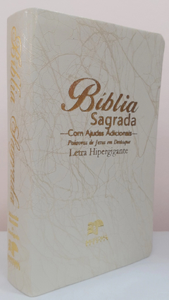 Bíblia sagrada com ajudas adicionais letra hipergigante - capa luxo marfim raiz - comprar online