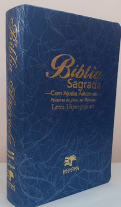 Bíblia sagrada com ajudas adicionais letra hipergigante - capa luxo indigo raiz - comprar online