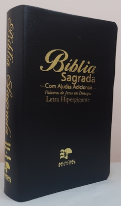 Bíblia com ajudas adicionais letra hipergigante - capa luxo preta na internet