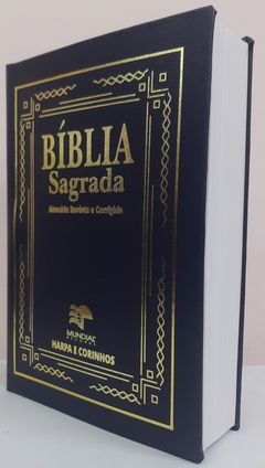 Bíblia letra jumbo com harpa - capa dura azul